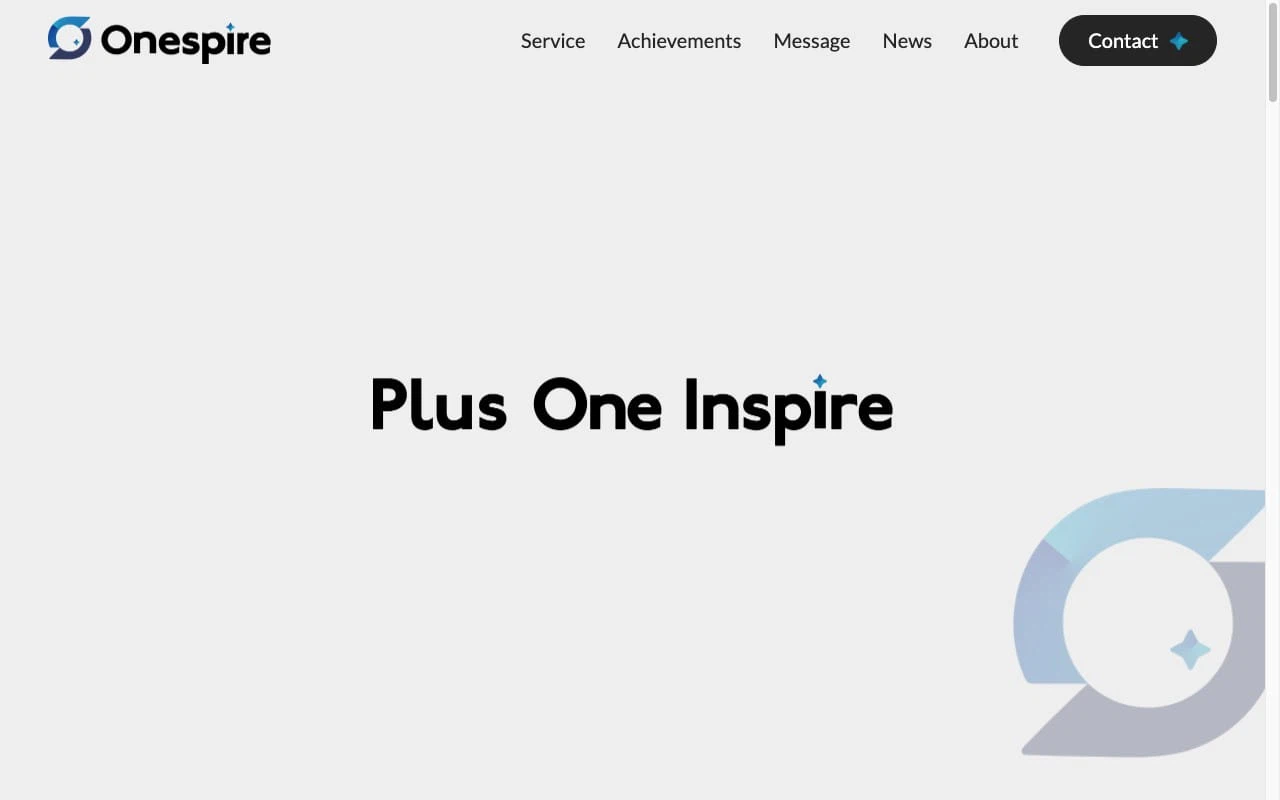 Onespire コーポレートサイト